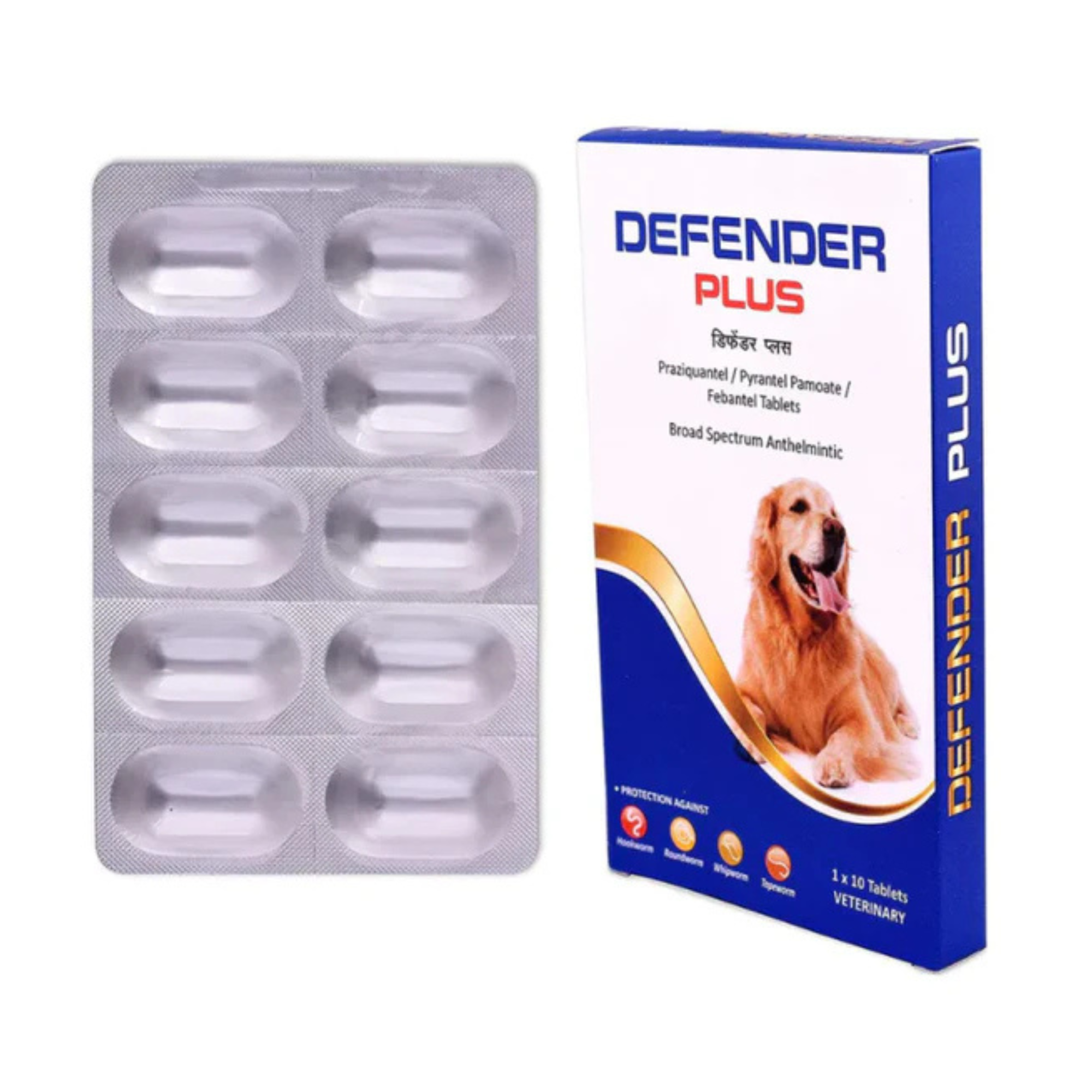 Defender Plus Dewormer Tablets for Dogs