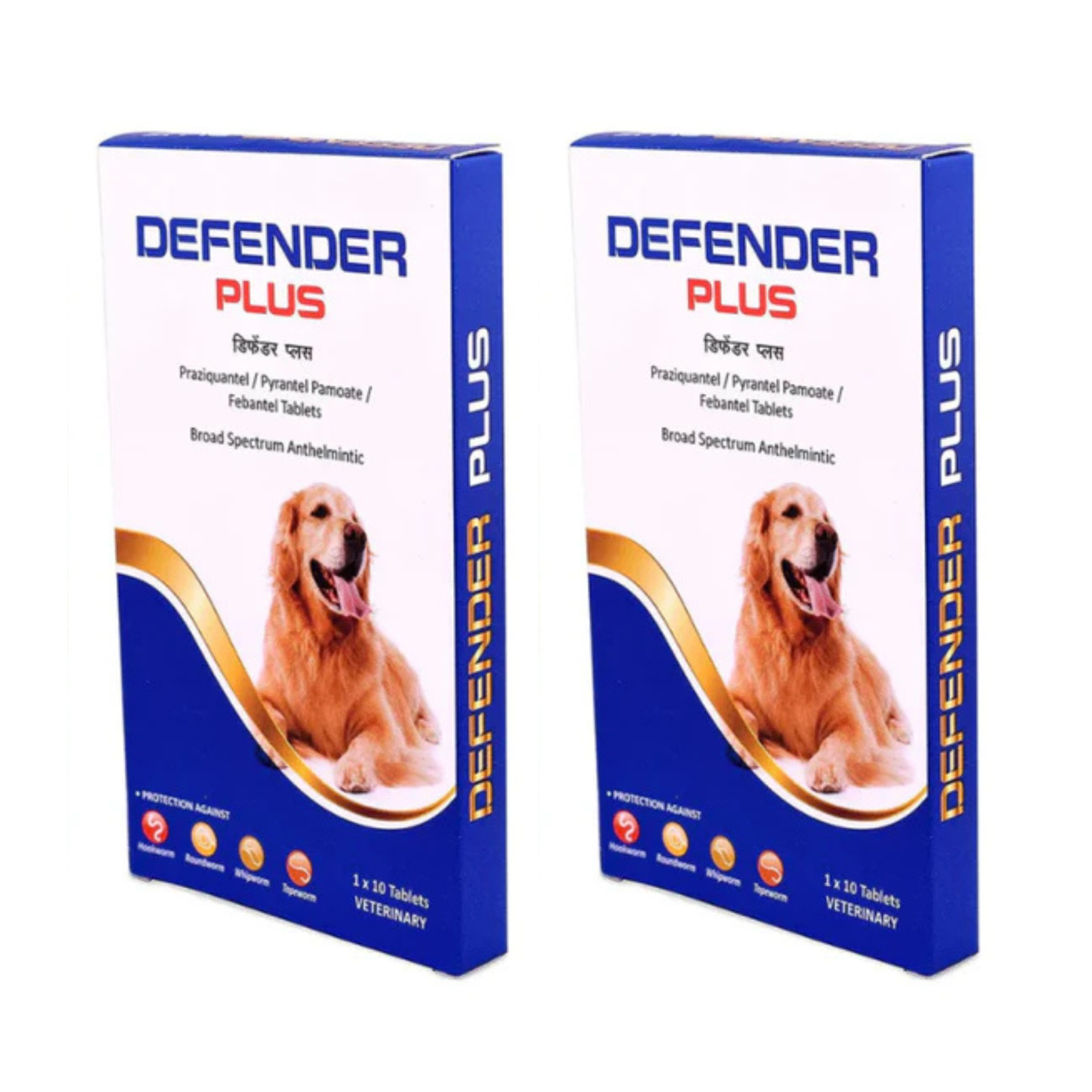 Defender Plus Dewormer Tablets for Dogs