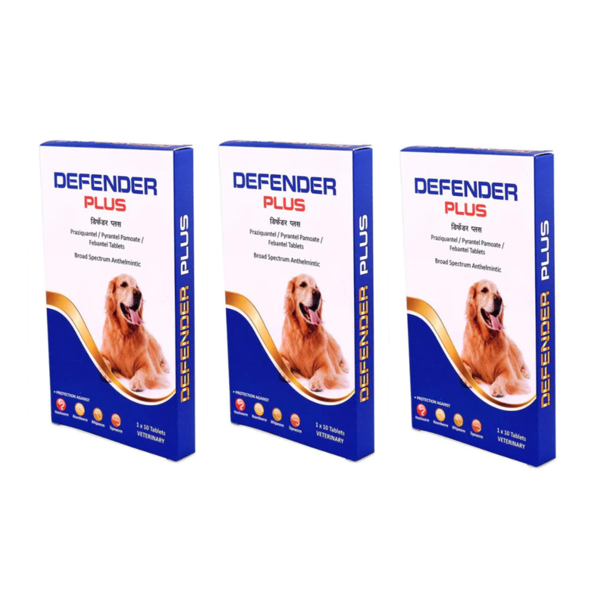 Defender Plus Dewormer Tablets for Dogs