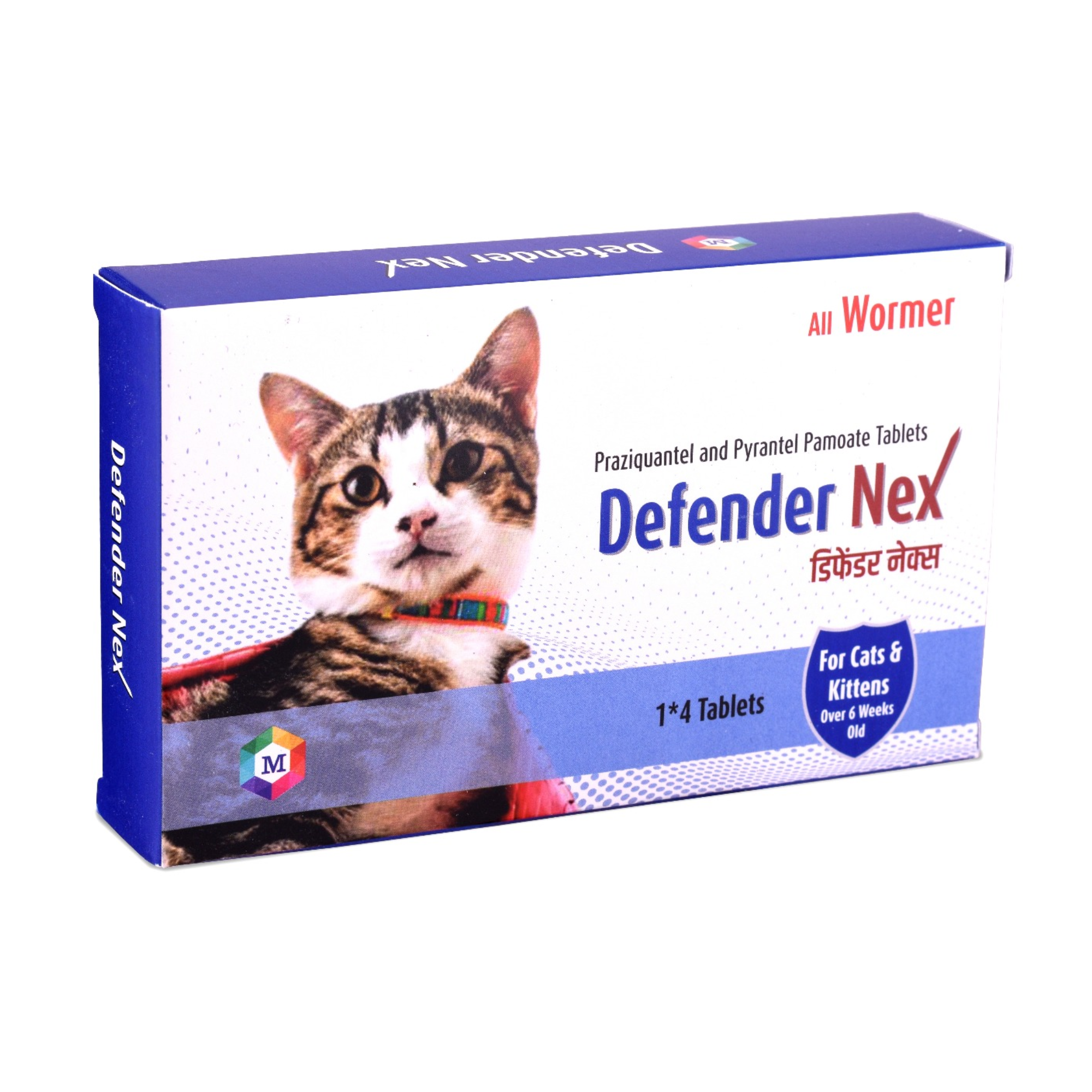 Defender Plus Nex