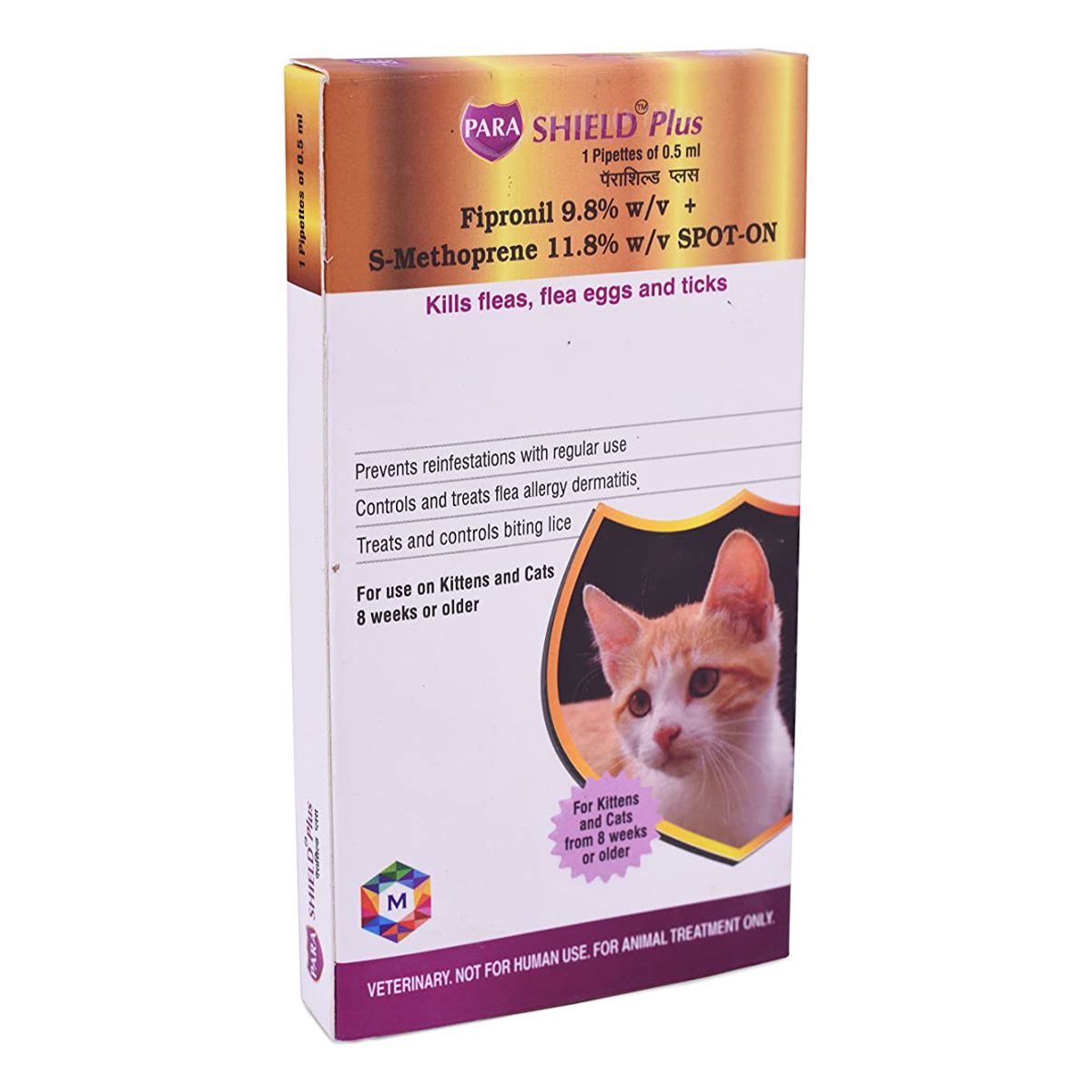 Medfly Healthcare Parashield Plus For Cats