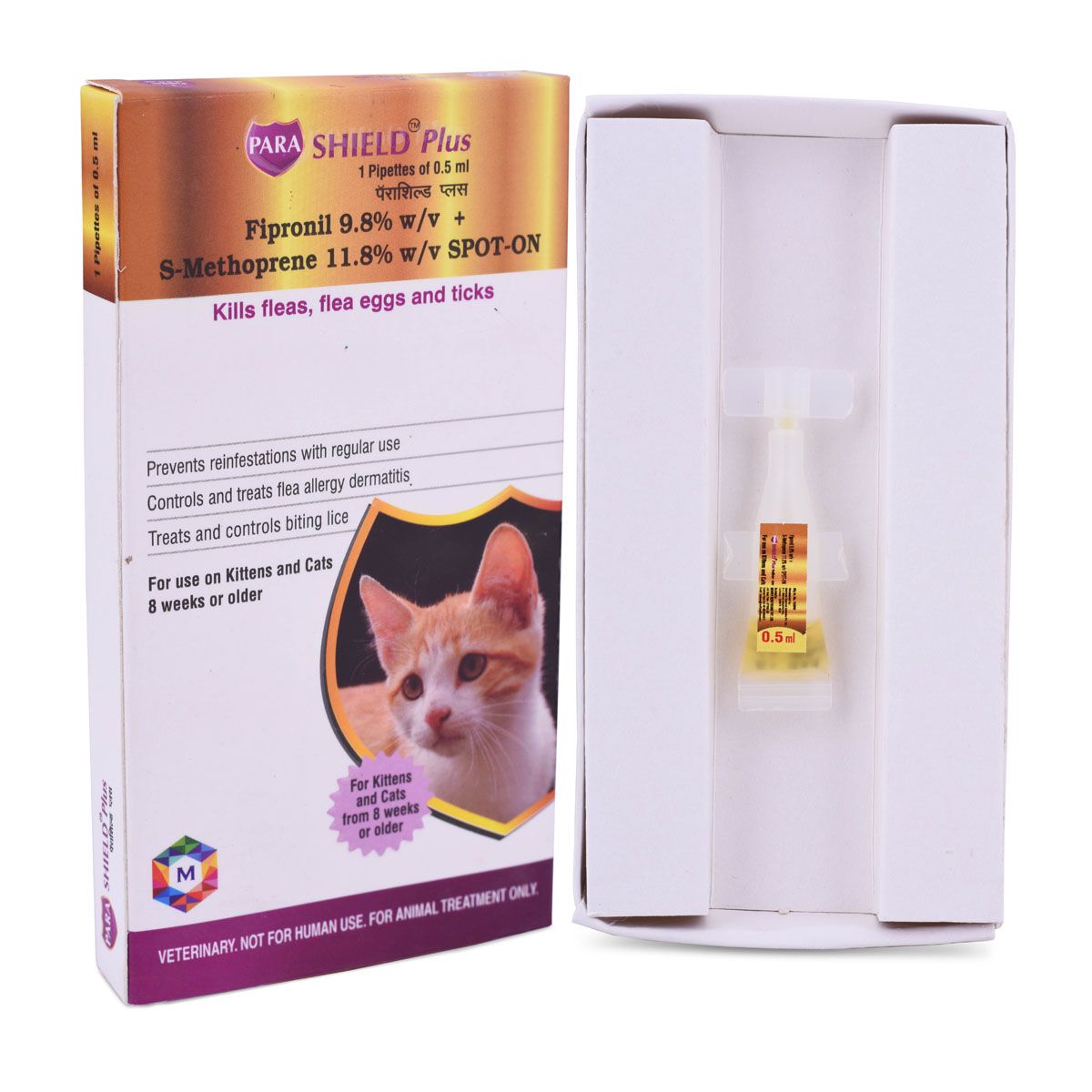 Medfly Healthcare Parashield Plus For Cats