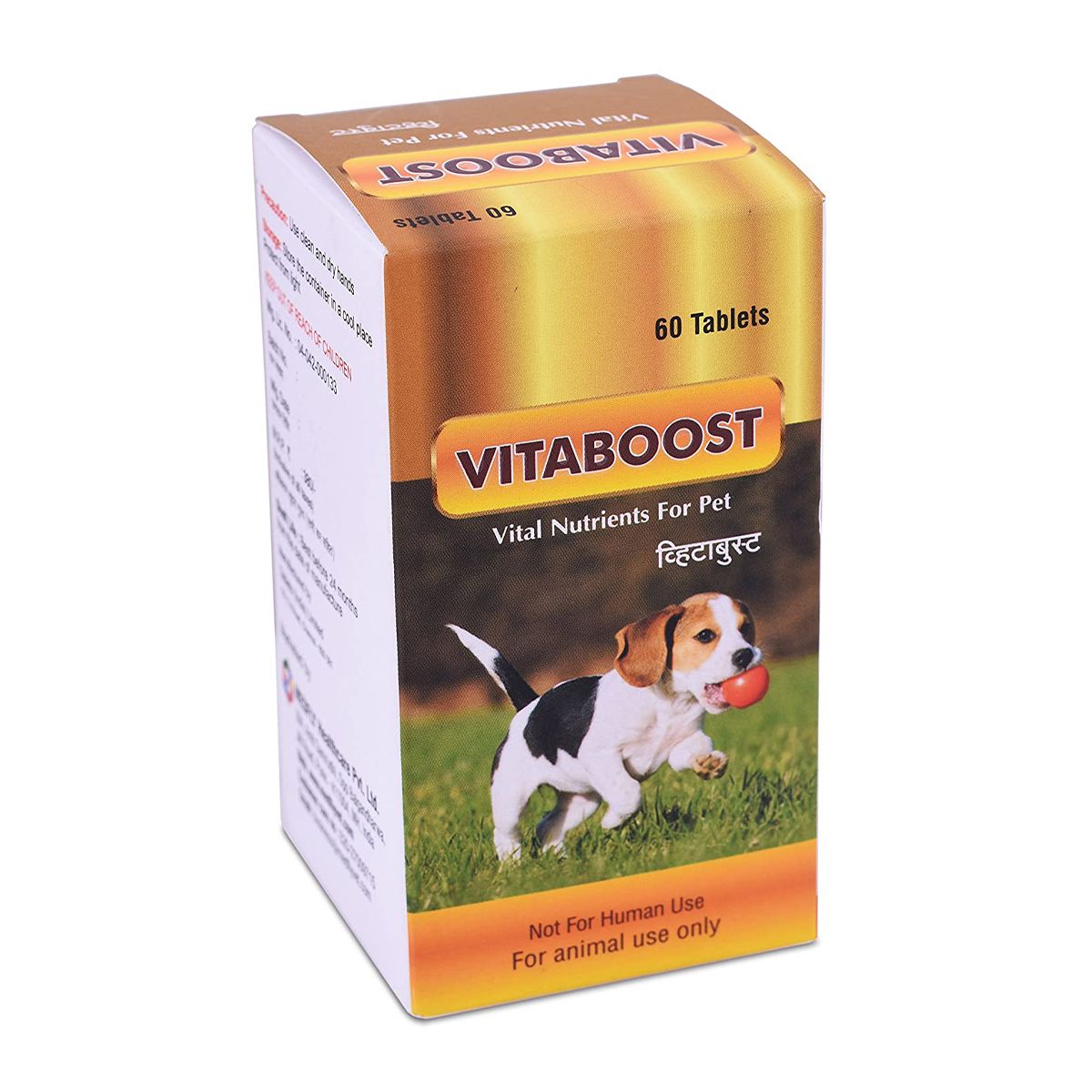 Vitaboost - 60 Tablets